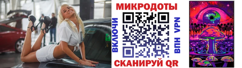 Галлюциногенные грибы Cubensis  Красногорск 